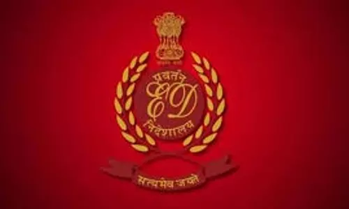 ईडी की बड़ी कार्रवाई: इकबाल मिर्ची परिवार की 700 करोड़ की संपत्ति अटैच ईडी की बड़ी कार्रवाई: इकबाल मिर्ची परिवार की 700 करोड़ की संपत्ति अटैच
