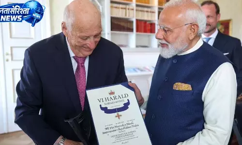BREAKING: नॉर्वे ने PM मोदी को दिया सर्वोच्च सम्मान
