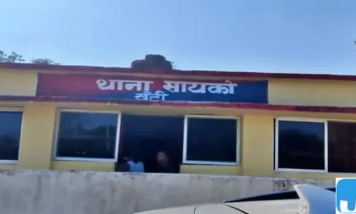 खूंटी में किशोर-किशोरी की धारदार हथियार से हत्या, तलहटी से शव बरामद
