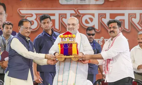 सीना तान कर कह सकता हूं कि भारत अब नक्सल-मुक्त हो चुका है: अमित शाह सीना तान कर कह सकता हूं कि भारत अब नक्सल-मुक्त हो चुका है: अमित शाह