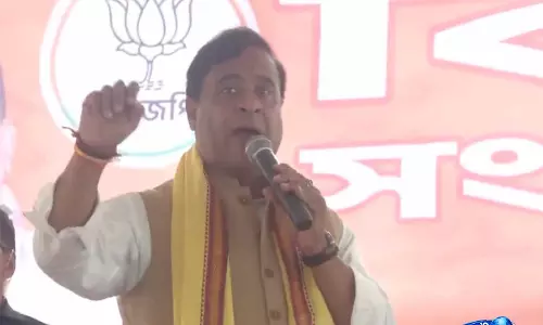बाज़ार पर कड़ी नज़र रखी जाएगी, अनुचित मूल्य वृद्धि की अनुमति नहीं दी जाएगी: असम के CM सरमा बाज़ार पर कड़ी नज़र रखी जाएगी, अनुचित मूल्य वृद्धि की अनुमति नहीं दी जाएगी: असम के CM सरमा