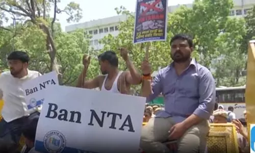 एनएसयूआई का नीट पेपर लीक को लेकर प्रदर्शन, एनटीए पर प्रतिबंध की मांग