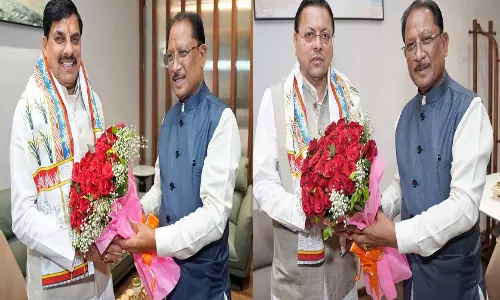 बस्तर में पहली बार आयोजित होगी मध्य क्षेत्रीय परिषद की उच्च स्तरीय बैठक बस्तर में पहली बार आयोजित होगी मध्य क्षेत्रीय परिषद की उच्च स्तरीय बैठक
