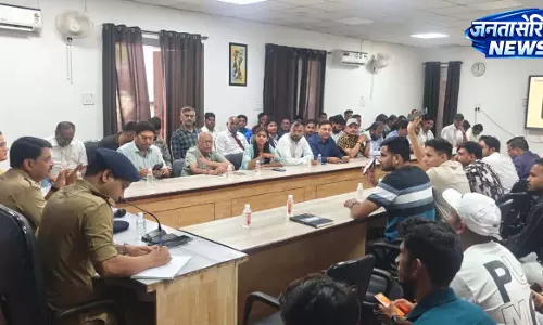 बिलासपुर पुलिस की पहल, होटल संचालकों को समाधान ऐप की जानकारी