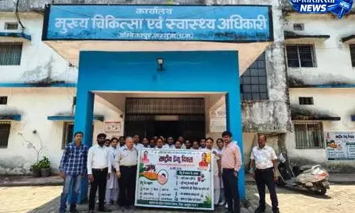 राष्ट्रीय डेंगू दिवस पर विभिन्न गतिविधियों के द्वारा डेंगू से बचाव के संबन्ध में लोगों को किया गया जागरूक राष्ट्रीय डेंगू दिवस पर विभिन्न गतिविधियों के द्वारा डेंगू से बचाव के संबन्ध में लोगों को किया गया जागरूक
