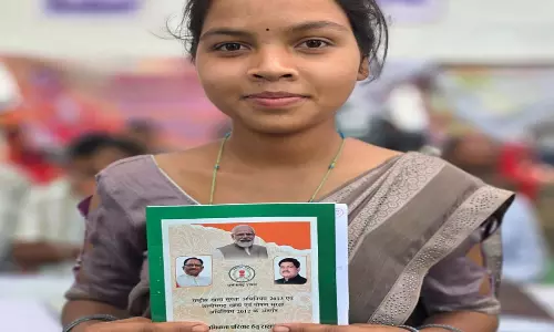 सुशासन तिहार बना सोनिया लकड़ा के चेहरे की मुस्कान का जरिया सुशासन तिहार बना सोनिया लकड़ा के चेहरे की मुस्कान का जरिया