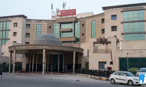 PGI में कैंसर मरीज की दर्दनाक मौत, वार्ड में ब्लेड से काटा गला PGI में कैंसर मरीज की दर्दनाक मौत, वार्ड में ब्लेड से काटा गला