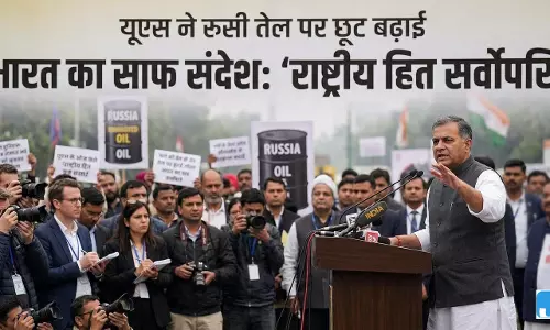सांकेतिक तस्वीर (AI) सांकेतिक तस्वीर (AI)
