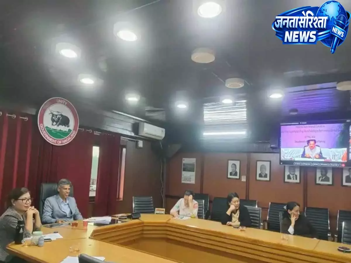 Nagaland के अधिकारी नेशनल समिट में कैपेसिटी बिल्डिंग पर भागीदारी के लिए शामिल Nagaland के अधिकारी नेशनल समिट में कैपेसिटी बिल्डिंग पर भागीदारी के लिए शामिल