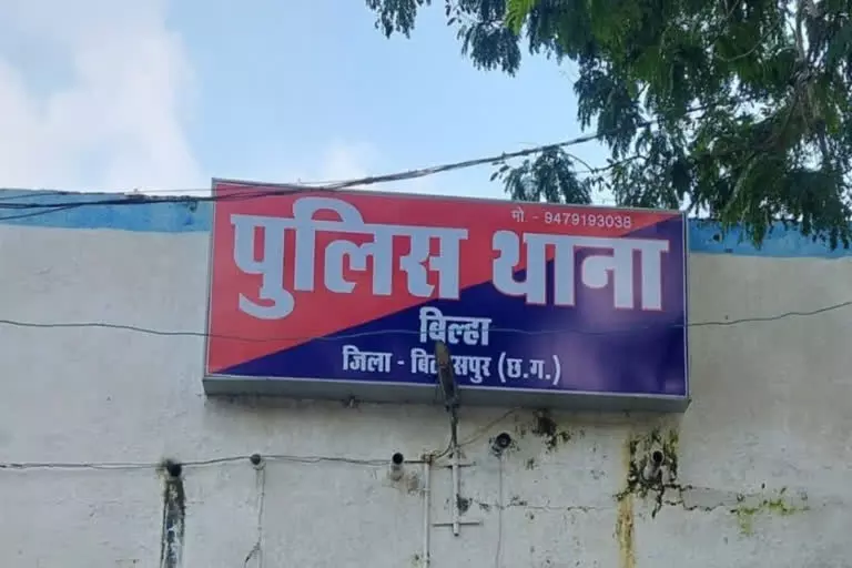 बिलासपुर ड्राइवर हत्याकांड का खुलासा, 2 युवक गिरफ्तार बिलासपुर ड्राइवर हत्याकांड का खुलासा, 2 युवक गिरफ्तार