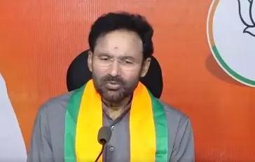 तेलंगाना: धान खरीद में देरी को लेकर किशन रेड्डी ने राज्य सरकार पर बोला हमला तेलंगाना: धान खरीद में देरी को लेकर किशन रेड्डी ने राज्य सरकार पर बोला हमला
