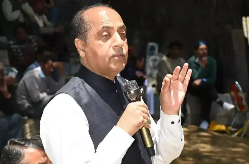 Mandi: सुक्खू सरकार पर विपक्ष का हमला तेज, सरकार की नीतियों पर विपक्ष ने उठाए सवाल Mandi: सुक्खू सरकार पर विपक्ष का हमला तेज, सरकार की नीतियों पर विपक्ष ने उठाए सवाल