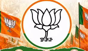 Dharamshala: नगर निगम चुनाव को लेकर भाजपा का बड़ा दावा Dharamshala: नगर निगम चुनाव को लेकर भाजपा का बड़ा दावा
