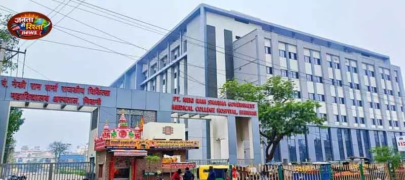 Bhiwani में तालमेल की कमी से स्वास्थ्य सेवाएं प्रभावित Bhiwani में तालमेल की कमी से स्वास्थ्य सेवाएं प्रभावित