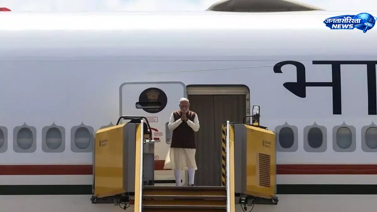 PM Modi नॉर्वे दौरे पर, तीसरे इंडिया-नॉर्डिक समिट में लेंगे हिस्सा PM Modi नॉर्वे दौरे पर, तीसरे इंडिया-नॉर्डिक समिट में लेंगे हिस्सा