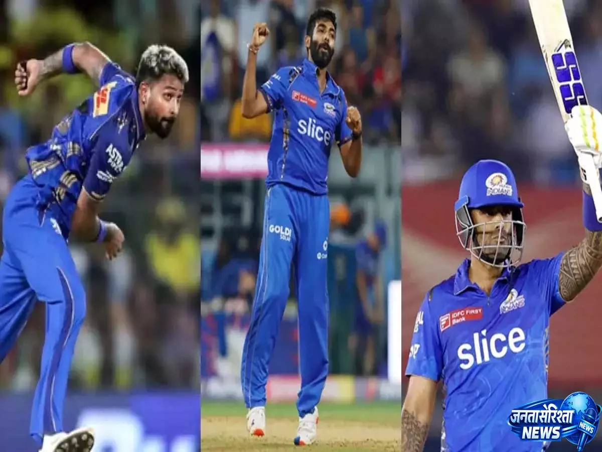 IPL 2026: MI की कप्तानी कौन संभालेगा – हार्दिक, सूर्यकुमार या बुमराह? IPL 2026: MI की कप्तानी कौन संभालेगा – हार्दिक, सूर्यकुमार या बुमराह?