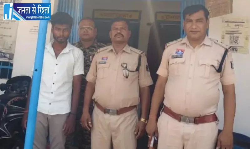 नाबालिग को भगाने वाला गिरफ्तार, पुलिस ने चलाया ऑपरेशन मुस्कान नाबालिग को भगाने वाला गिरफ्तार, पुलिस ने चलाया ऑपरेशन मुस्कान