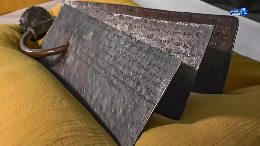 चोल युग की अनाइमंगलम कॉपर प्लेट्स को Tamil Nadu में सार्वजनिक प्रदर्शन की मांग चोल युग की अनाइमंगलम कॉपर प्लेट्स को Tamil Nadu में सार्वजनिक प्रदर्शन की मांग