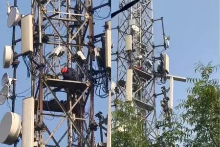 आशिक का ड्रामा, प्रेमिका से शादी की जिद पर मोबाइल टावर पर चढ़ा युवक आशिक का ड्रामा, प्रेमिका से शादी की जिद पर मोबाइल टावर पर चढ़ा युवक