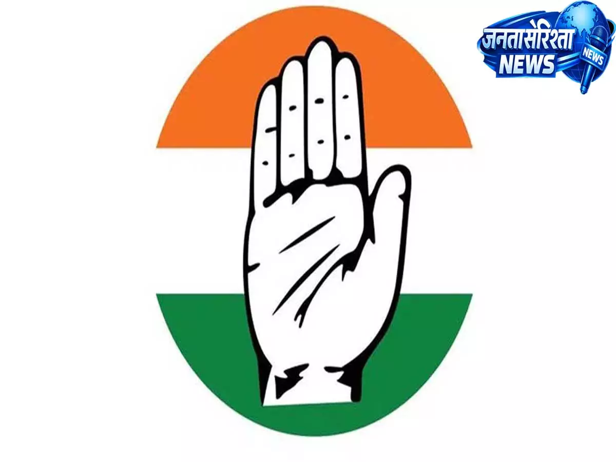 Telangana: रिटायर्ड अधिकारियों और दलबदलुओं की नियुक्तियों पर कांग्रेस पर आलोचना Telangana: रिटायर्ड अधिकारियों और दलबदलुओं की नियुक्तियों पर कांग्रेस पर आलोचना