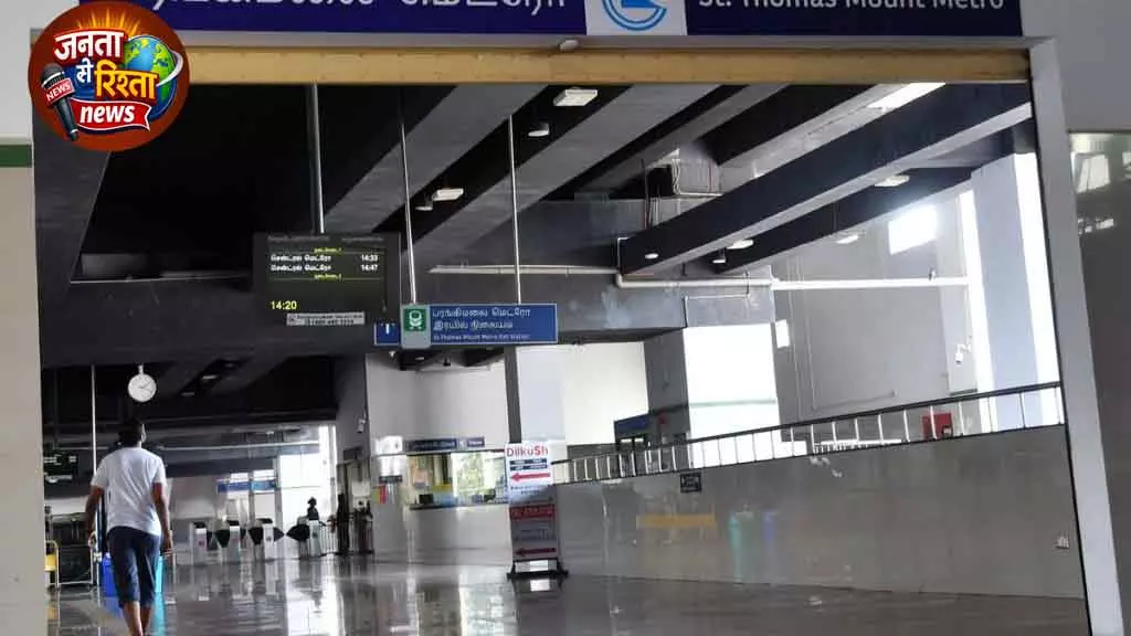 Chennai अडंबक्कम एमआरटीएस स्टेशन खुलने में फिर देरी Chennai अडंबक्कम एमआरटीएस स्टेशन खुलने में फिर देरी