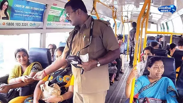 BMTC में 26 महीने का एरियर भुगतान गलती से ट्रांसफर, 100 कर्मचारियों के खाते में गड़बड़ी BMTC में 26 महीने का एरियर भुगतान गलती से ट्रांसफर, 100 कर्मचारियों के खाते में गड़बड़ी