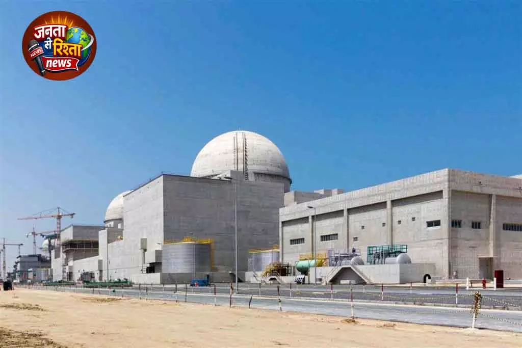 UAE न्यूक्लियर प्लांट के किनारे ड्रोन हमले से सीज़फ़ायर टेस्ट हुआ UAE न्यूक्लियर प्लांट के किनारे ड्रोन हमले से सीज़फ़ायर टेस्ट हुआ