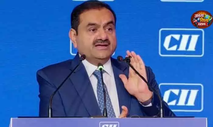 गौतम अडानी के खिलाफ अमेरिका में आरोप हटाने की संभावना गौतम अडानी के खिलाफ अमेरिका में आरोप हटाने की संभावना