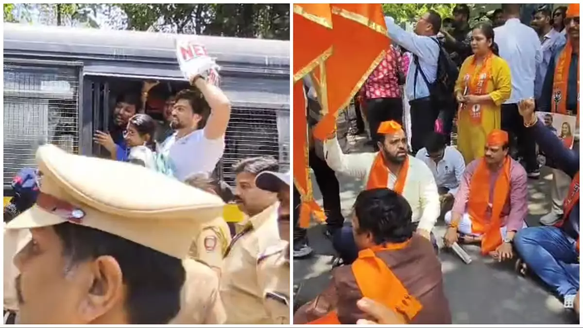 NEET पेपर लीक के खिलाफ पुणे में जोरदार प्रदर्शन, कई प्रदर्शनकारी हिरासत में NEET पेपर लीक के खिलाफ पुणे में जोरदार प्रदर्शन, कई प्रदर्शनकारी हिरासत में