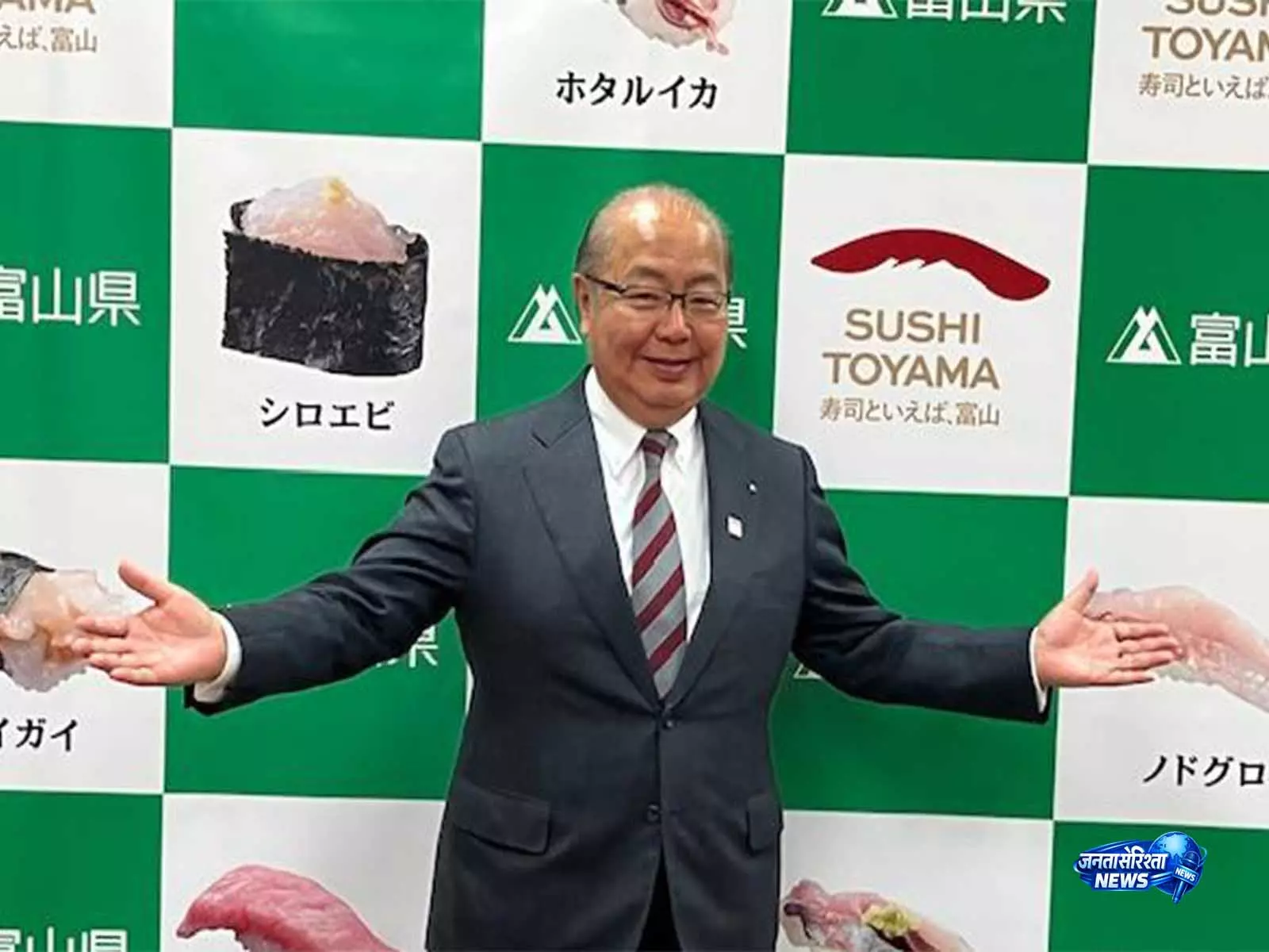 रोबोटिक्स से लेकर संसाधनों तक: Toyama Prefecture भारत के साथ साझेदारी के विस्तार पर केंद्रित रोबोटिक्स से लेकर संसाधनों तक: Toyama Prefecture भारत के साथ साझेदारी के विस्तार पर केंद्रित