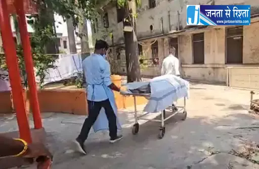 तहसील दफ्तर में रिटायर्ड शिक्षक की संदिग्ध मौत तहसील दफ्तर में रिटायर्ड शिक्षक की संदिग्ध मौत