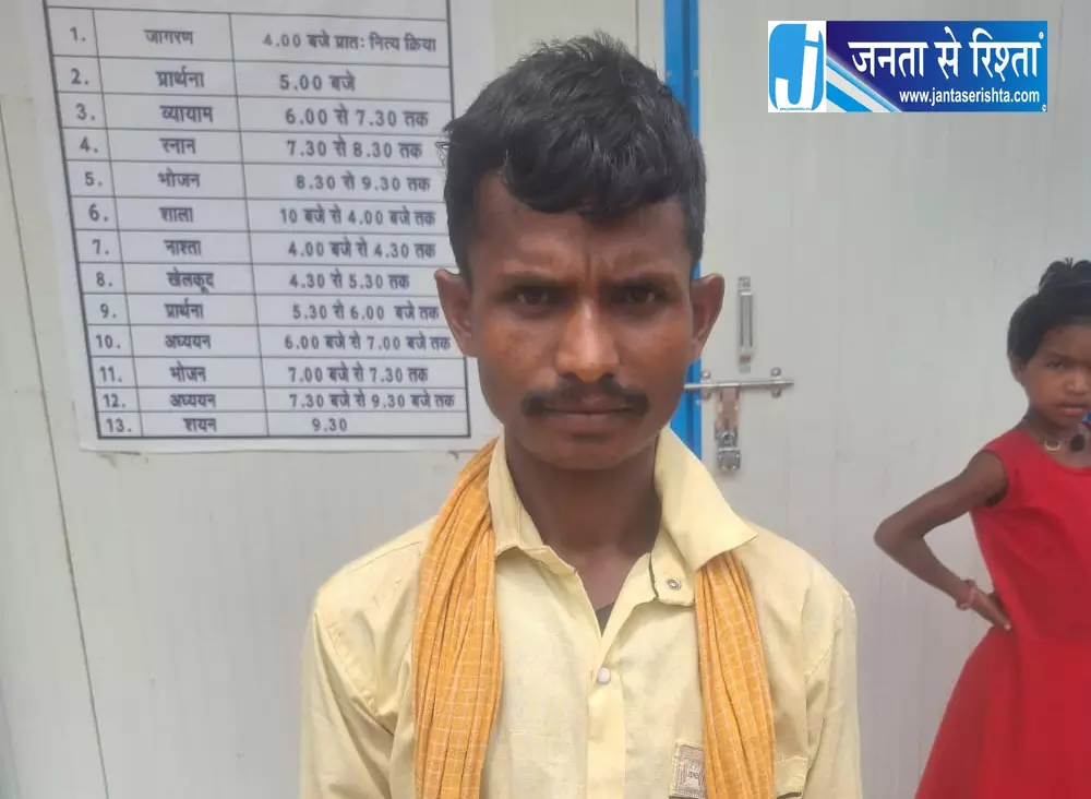 अबूझमाड़ के सोमरू राम का बरसों का इंतजार खत्म अबूझमाड़ के सोमरू राम का बरसों का इंतजार खत्म
