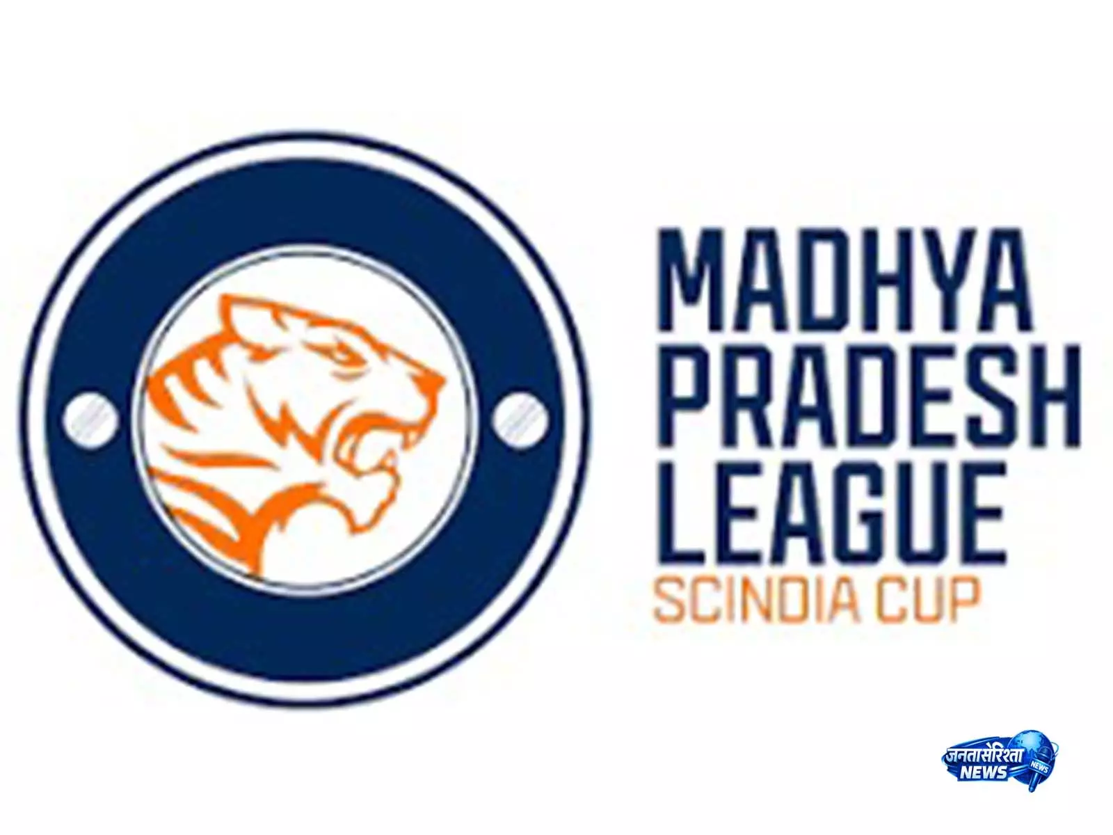 MP League 2026 3 जून से इंदौर में होगी शुरू MP League 2026 3 जून से इंदौर में होगी शुरू