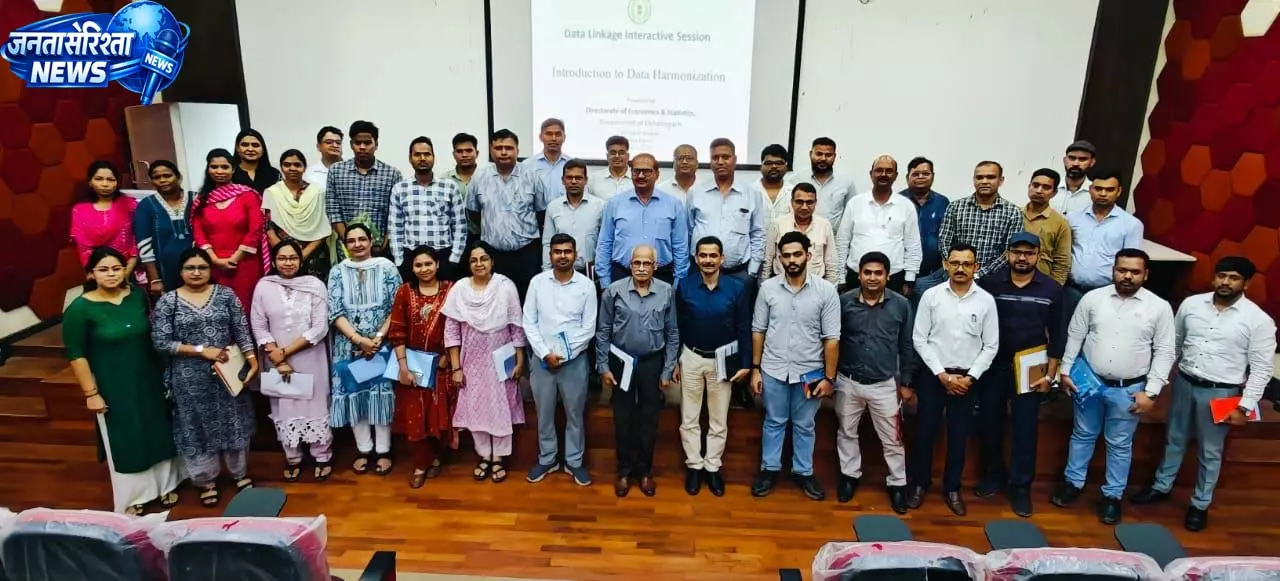 द्वितीय राज्य स्तरीय प्रशिक्षण कार्यशाला में डेटा हार्मोनाइजेशन पर हुआ मंथन द्वितीय राज्य स्तरीय प्रशिक्षण कार्यशाला में डेटा हार्मोनाइजेशन पर हुआ मंथन