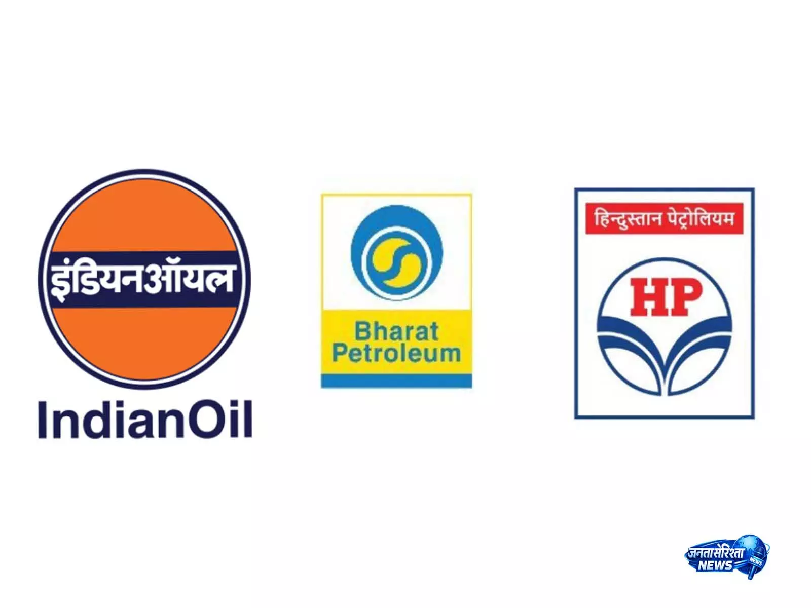 असम राज्य भर में पेट्रोल और डीज़ल की पर्याप्त उपलब्धता: IOCL असम राज्य भर में पेट्रोल और डीज़ल की पर्याप्त उपलब्धता: IOCL