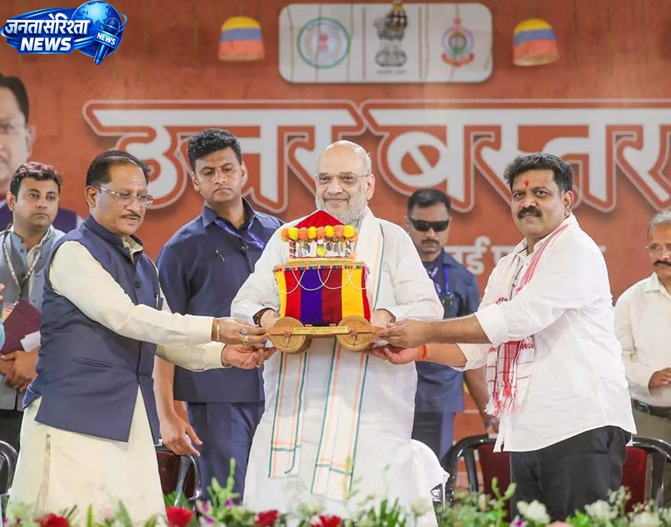 सीना तान कर कह सकता हूं कि भारत अब नक्सल-मुक्त हो चुका है: अमित शाह सीना तान कर कह सकता हूं कि भारत अब नक्सल-मुक्त हो चुका है: अमित शाह