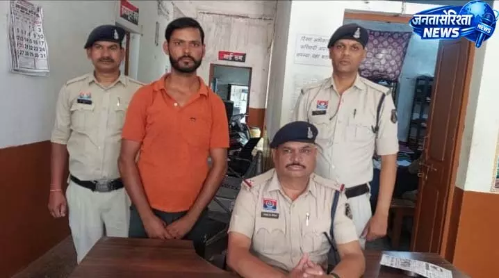 बियर बोतल से हमला कर फरार आरोपी मध्यप्रदेश से गिरफ्तार बियर बोतल से हमला कर फरार आरोपी मध्यप्रदेश से गिरफ्तार