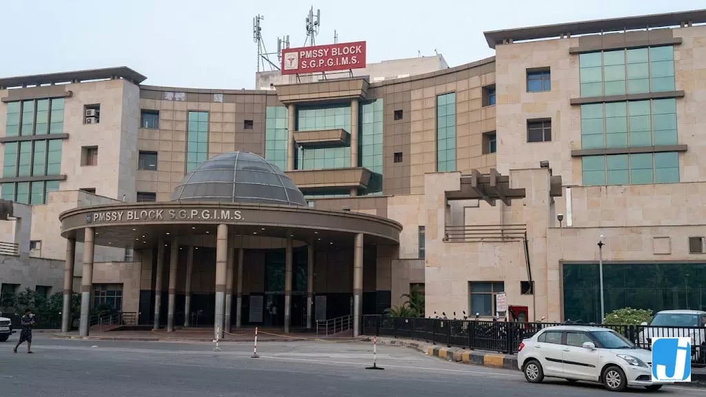 PGI में कैंसर मरीज की दर्दनाक मौत, वार्ड में ब्लेड से काटा गला PGI में कैंसर मरीज की दर्दनाक मौत, वार्ड में ब्लेड से काटा गला