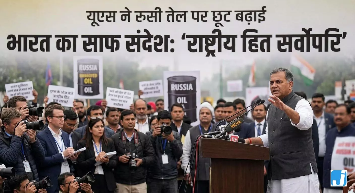 सांकेतिक तस्वीर (AI) सांकेतिक तस्वीर (AI)