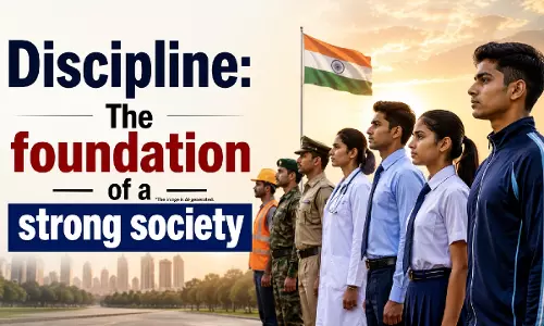 अनुशासन: एक मजबूत समाज की नींव अनुशासन: एक मजबूत समाज की नींव