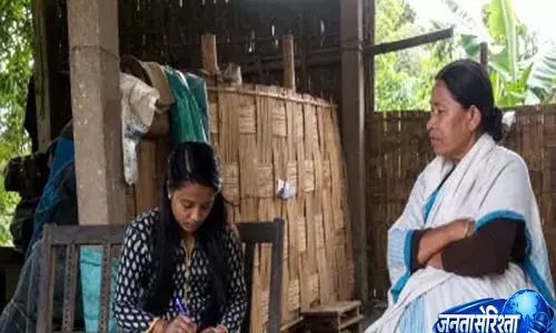 Nagaland University: पारंपरिक हर्बल ज्ञान को स्टडी मैप्स में संवारा Nagaland University: पारंपरिक हर्बल ज्ञान को स्टडी मैप्स में संवारा
