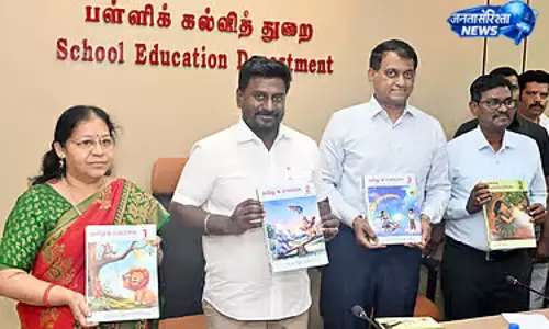 नए करिकुलम में क्लास 1-3 की किताबें शामिल: Minister राजमोहन ने जारी कीं नए करिकुलम में क्लास 1-3 की किताबें शामिल: Minister राजमोहन ने जारी कीं