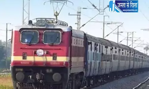 बिलासपुर-कोरबा ट्रेन 21 मई से रद्द बिलासपुर-कोरबा ट्रेन 21 मई से रद्द