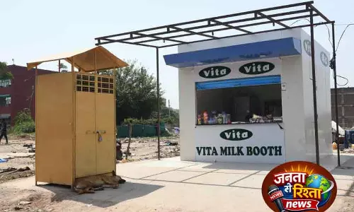 Chandigarh नई वीटा दूध दरें 20 मई से लागू