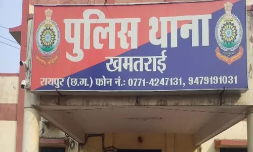 रायपुर के इस कॉलोनी में गैंगवॉर, घातक हथियार से एक-दूसरे पर हमला रायपुर के इस कॉलोनी में गैंगवॉर, घातक हथियार से एक-दूसरे पर हमला