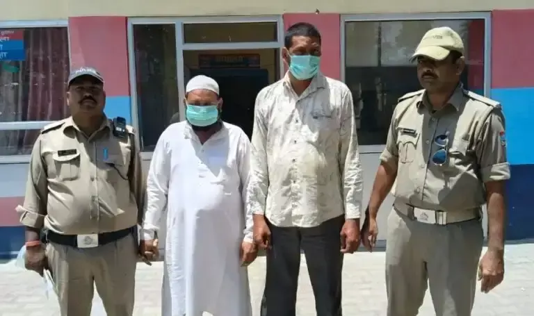 Haridwar: लंढौरा बवाल मामले में दो फरार आरोपियों की गिरफ्तारी Haridwar: लंढौरा बवाल मामले में दो फरार आरोपियों की गिरफ्तारी