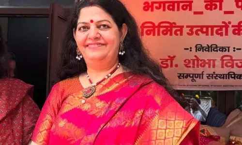 New Delhi: समाज को महिला सशक्तिकरण के लिए आगे आना होगा : शोभा विजेंद्र New Delhi: समाज को महिला सशक्तिकरण के लिए आगे आना होगा : शोभा विजेंद्र