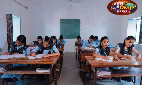 Punjab ने दाखिला रद्द मामलों में मौका दिया Punjab ने दाखिला रद्द मामलों में मौका दिया