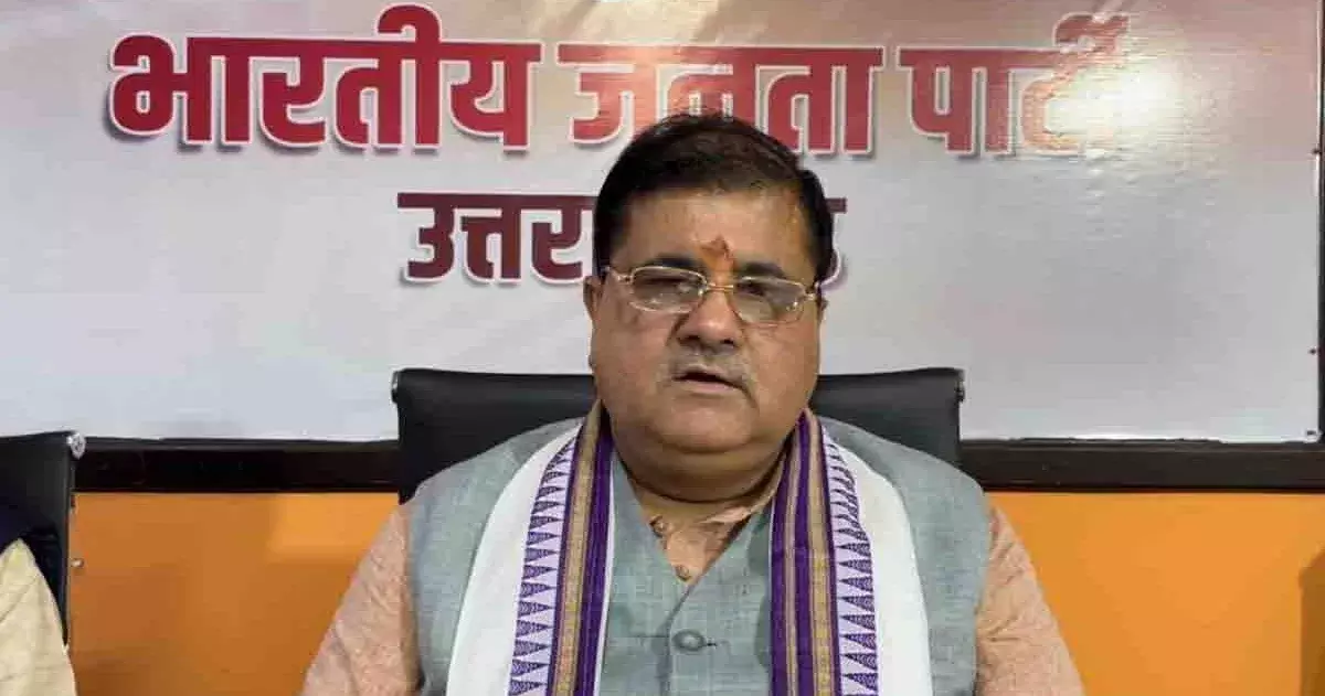 Dehradun: पीएम की ऊर्जा संरक्षण अपील पर टिप्पणी को भाजपा ने बताया राष्ट्रविरोधी Dehradun: पीएम की ऊर्जा संरक्षण अपील पर टिप्पणी को भाजपा ने बताया राष्ट्रविरोधी