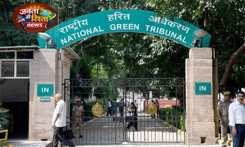 NGT ने Punjab के 5 डिप्टी कमिश्नरों को नोटिस जारी किया NGT ने Punjab के 5 डिप्टी कमिश्नरों को नोटिस जारी किया
